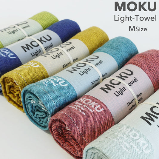 【人気】MOKUタオル 薄くて軽い万能タオル