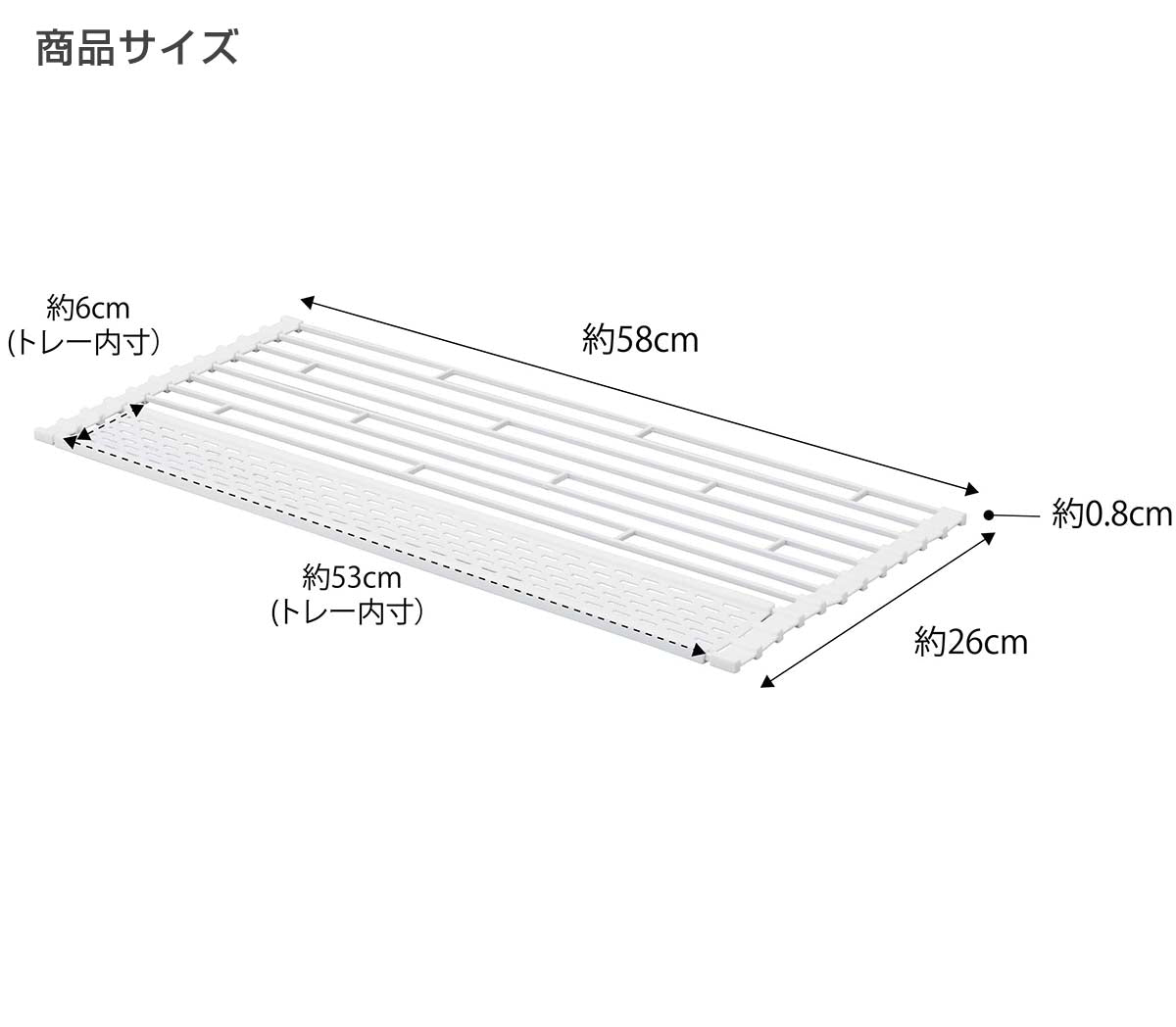 折りたたみ水切りLサイズ タワー tower タワー 山崎実業(Yamazaki)