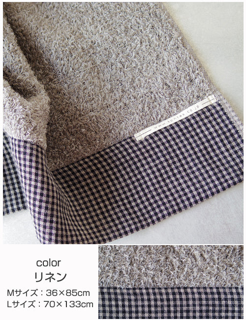 コンテックス 今治タオル MANNISH マニッシュ 日本製 made in Japan