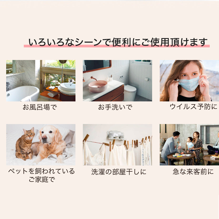 アシュレイ&バーウッド フレグランスランプ S タヒチアンサンセット