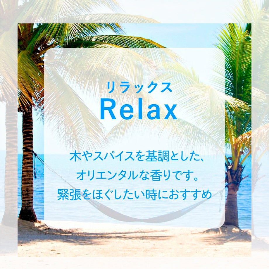 アシュレイ&バーウッド ランプフレグランス 500ml【ジャスミン&ダムソン】