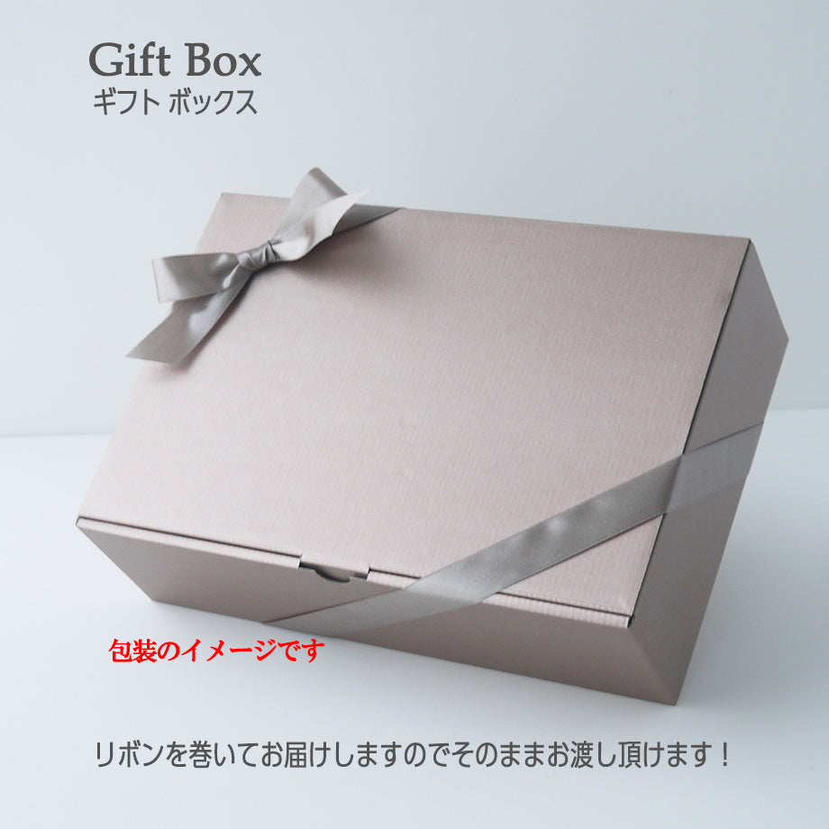 リボンの付いたギフトボックス