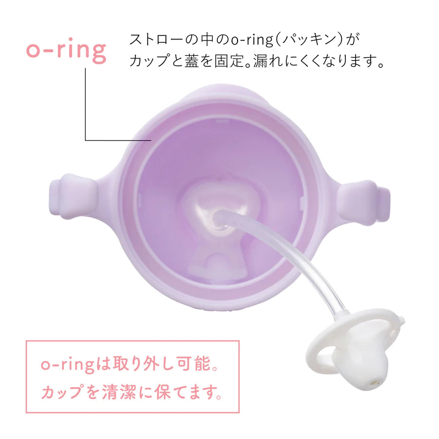 ストローマグ、ガーゼタオル、フモフモさん3点セット 出産祝いオリジナルギフトセット 女の子