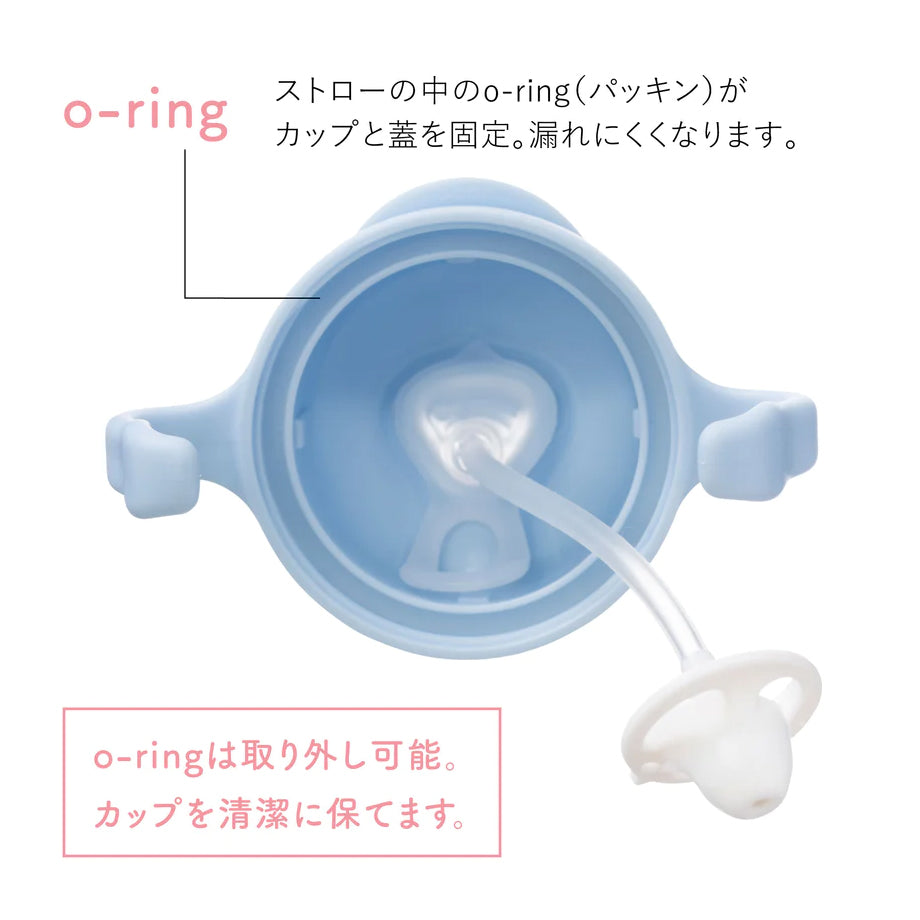 ストローマグ、ガーゼタオル、フモフモさん3点セット 出産祝いオリジナルギフトセット 男の子