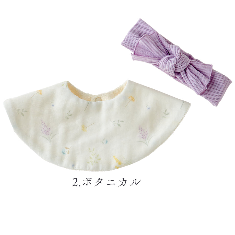 プリントスタイ&リブヘアバンド2点セット