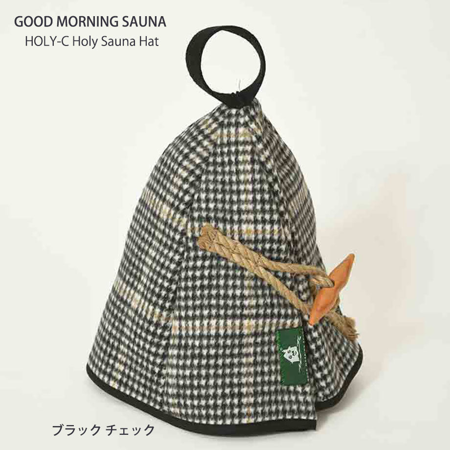 グッドモーニングサウナ ホーリーサウナハット GMS-F-HOLY-C Holy Sauna Hat