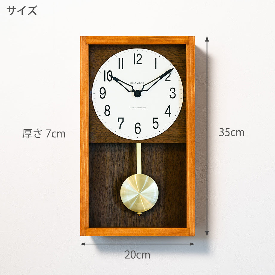 サイズ 横約20cm×縦約35cm×厚さ約7cm