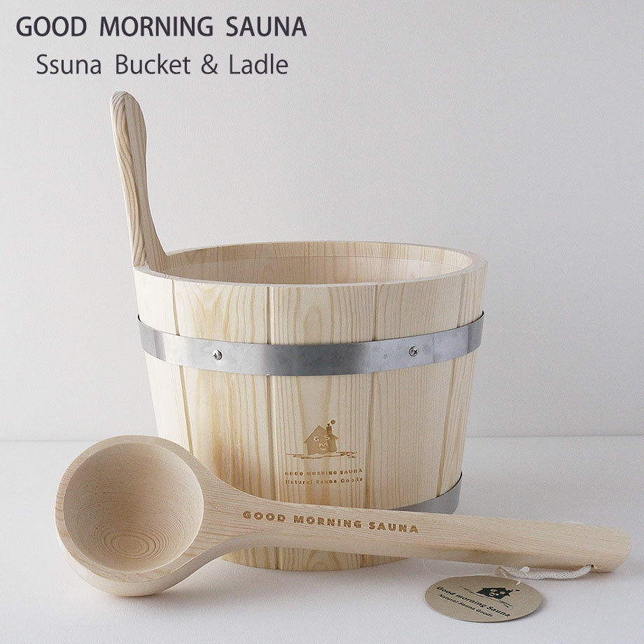 ロウリュでととのう木製サウナバケツ＆ラドル|グッドモーニングサウナ|SAUNA BUCKET&LADLE |サウナ好き|プレゼント –  ナチュラルハイオンラインストア