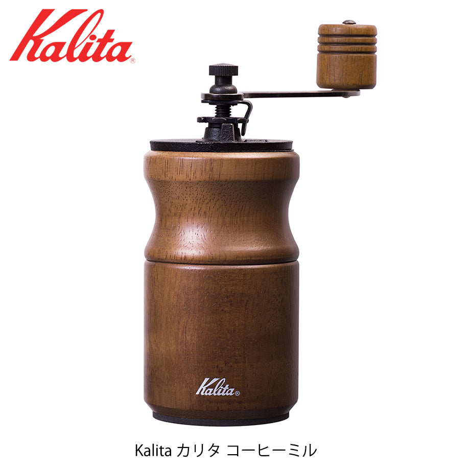 カリタ Kalita ギフトセット