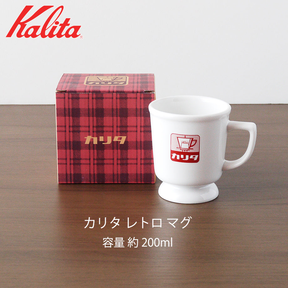 カリタ Kalita ギフトセット