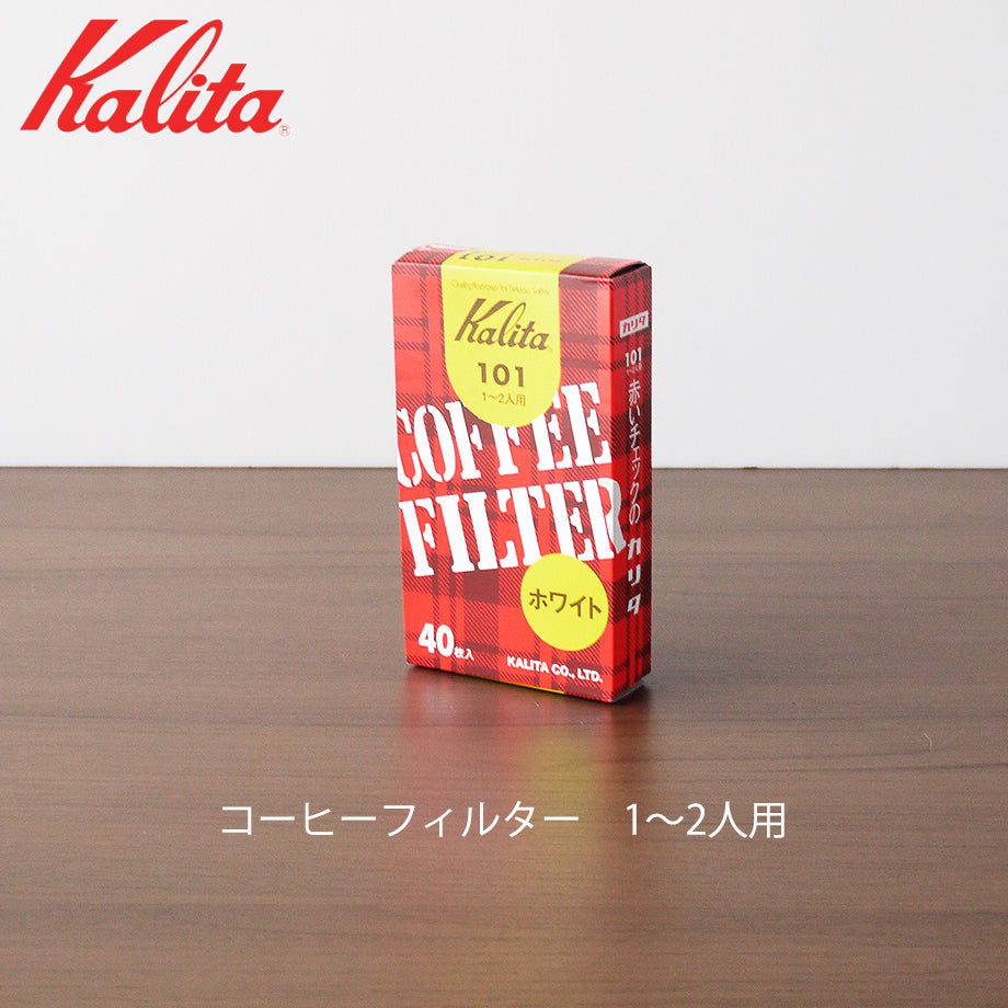 カリタ Kalita ギフトセット