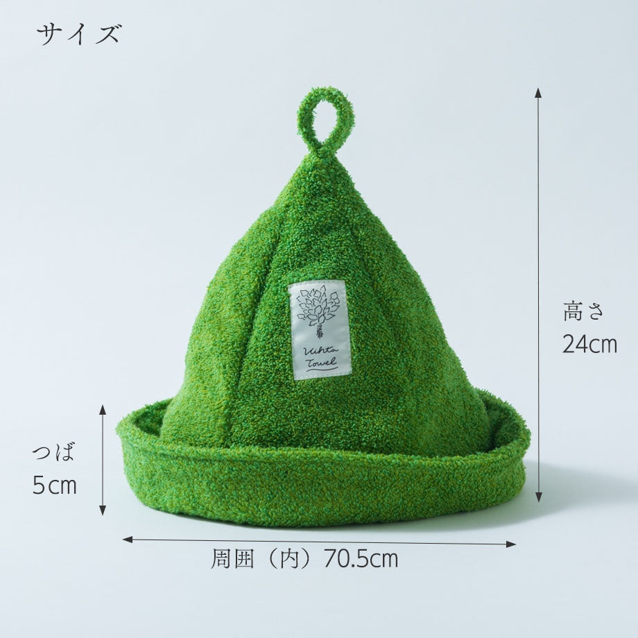 サウナ ハット ヴィヒタ タオル Vihta プレゼント ギフト 今治 日本製 サウナキャップ サウナ洗えるメンズ レディース タオル地 サウナグッズ