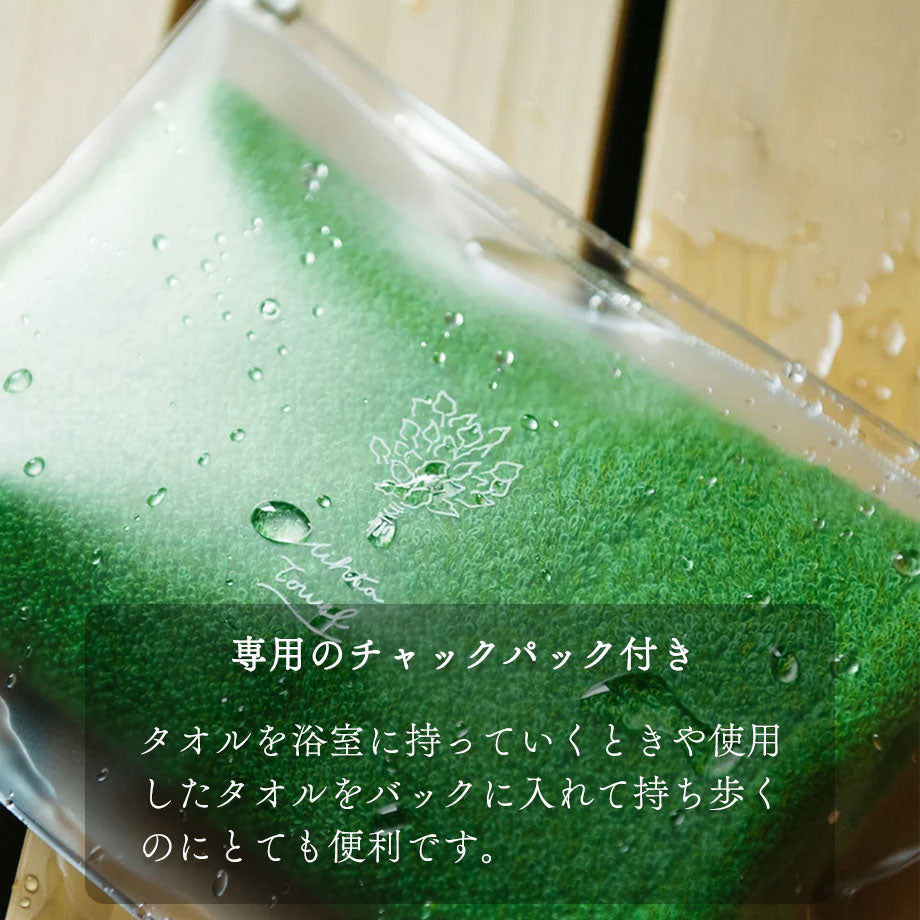 サウナ ハット ヴィヒタ タオル Vihta プレゼント ギフト 今治 日本製 サウナキャップ サウナ洗えるメンズ レディース タオル地 サウナグッズ