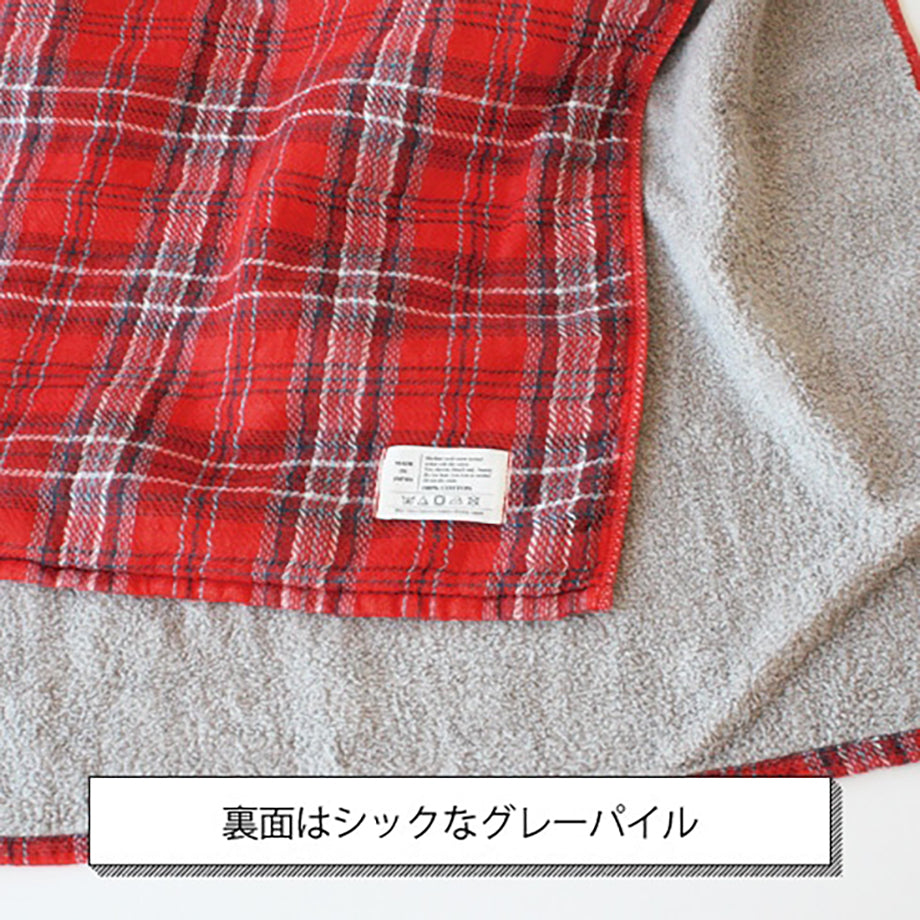 TARTAN CHECK タータンチェックタオルギフトセットLサイズ×2枚 今治タオル 日本製