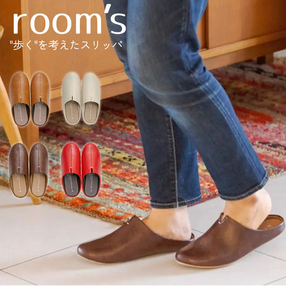 シンプルな外観 しっとりとした履き心地!room's ルームズ