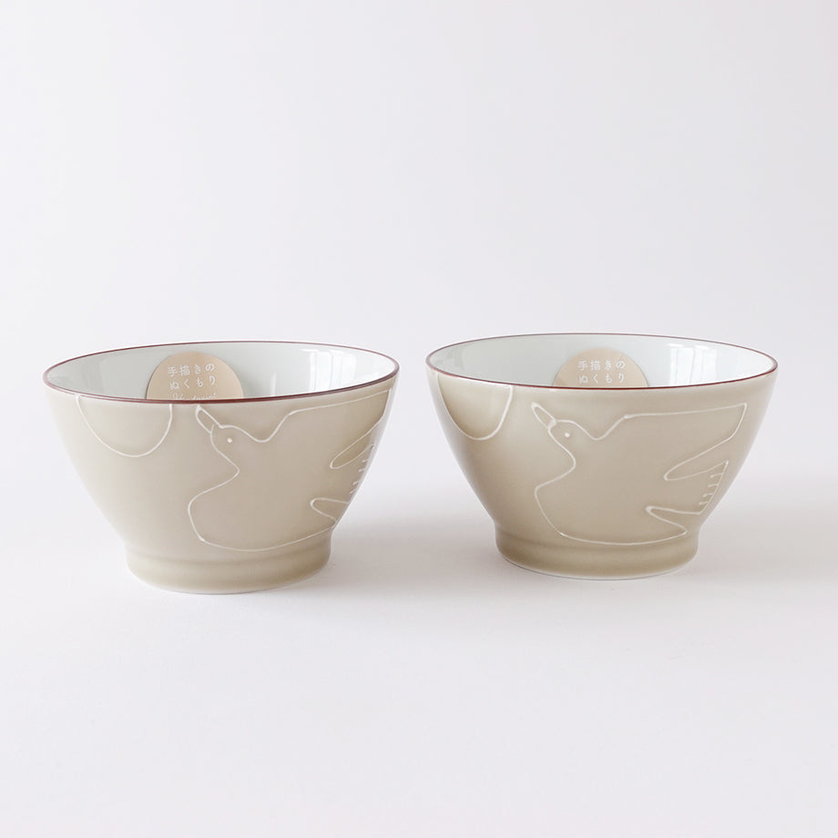 佐見焼 コトリロ Cotoriro 茶碗2個セット