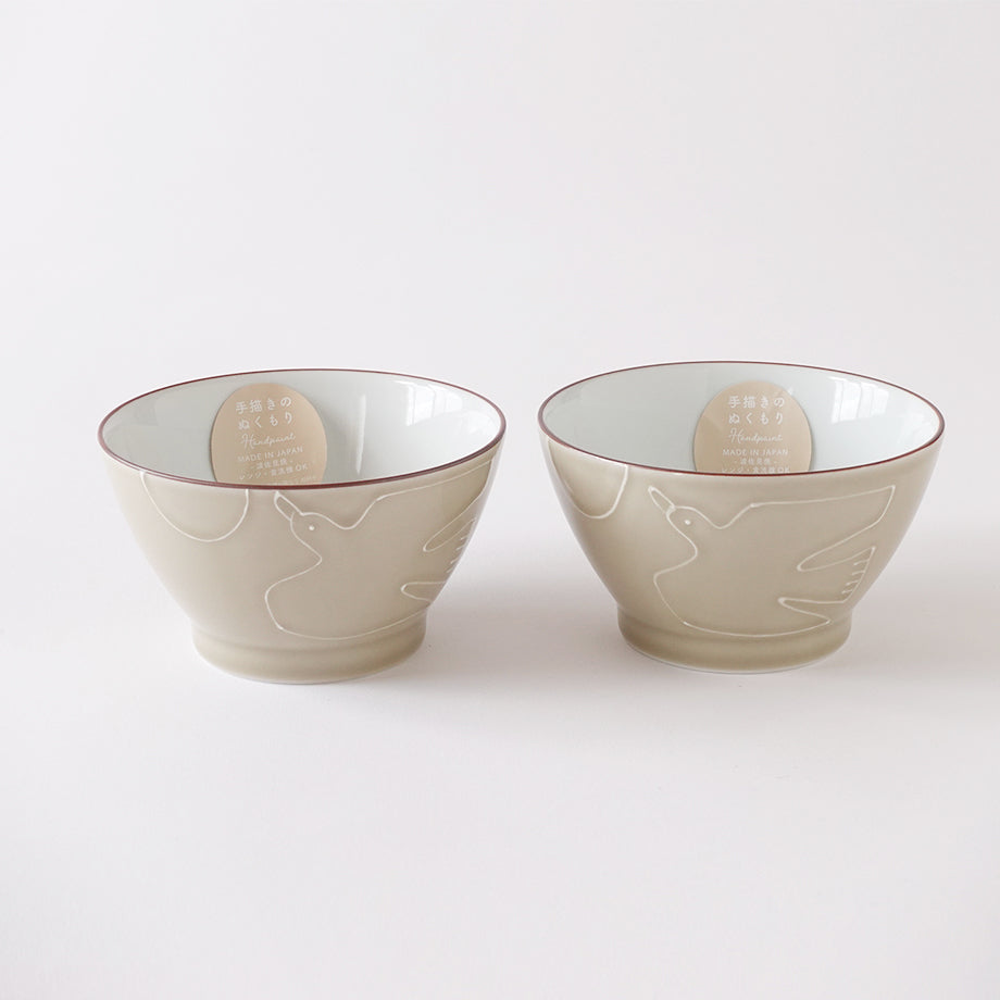 佐見焼 コトリロ Cotoriro 茶碗2個セット
