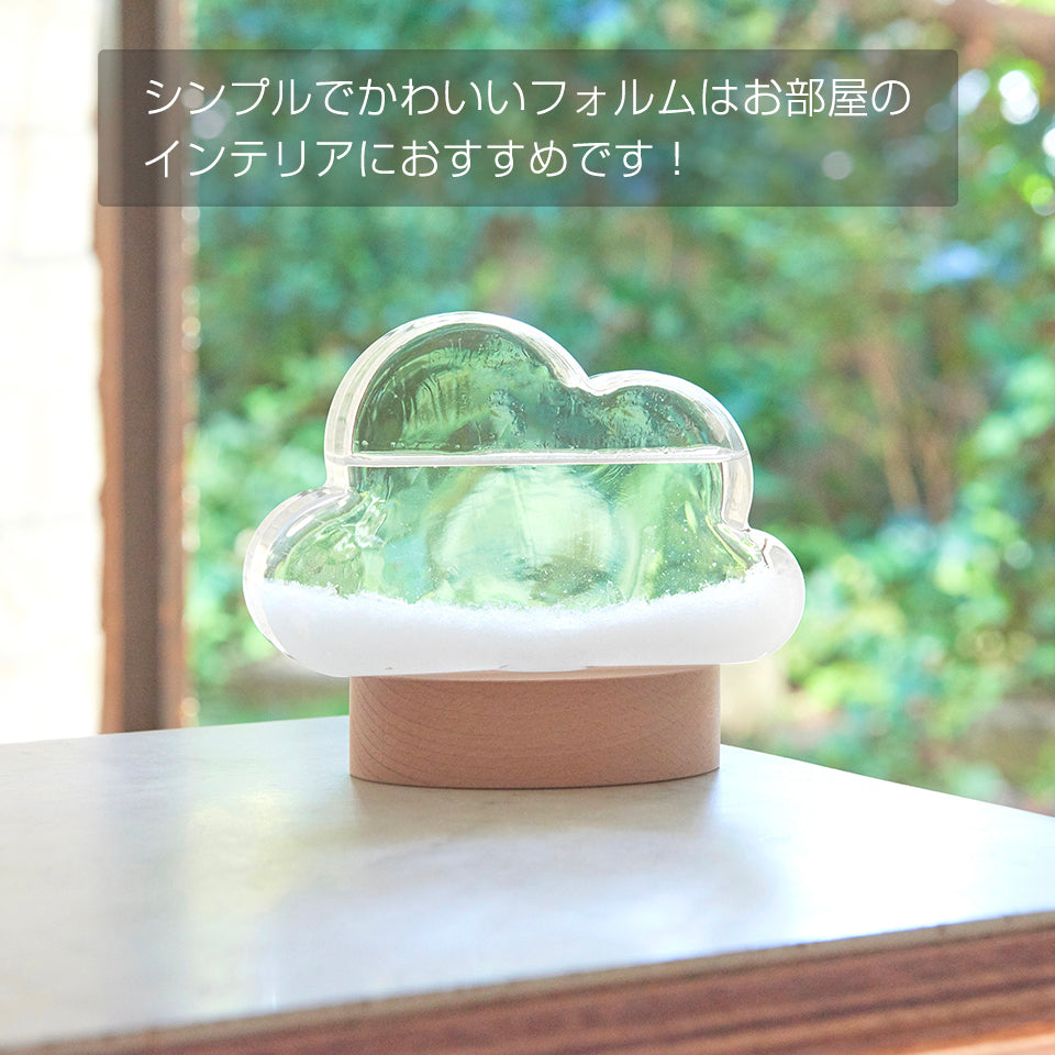 ストームグラス ガラス 天気予報ボトル インテリア
