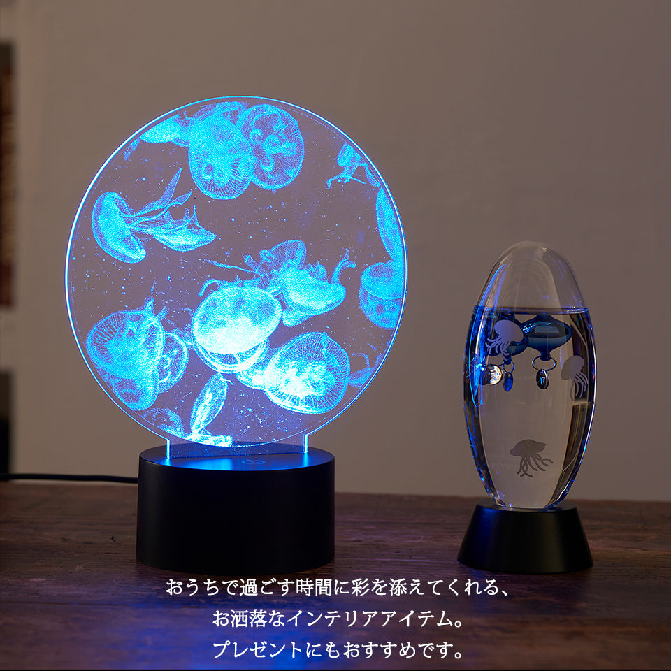 Acrylic LED Light Collection アクリルLEDライト くらげ