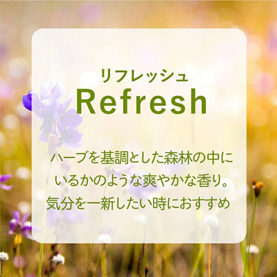 アシュレイ&バーウッド ランプフレグランス ホワイトベルベット 500ml フレグランスランプ用オイル