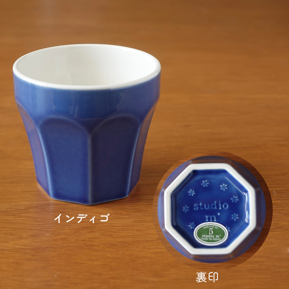 スタジオMエピスカップインディゴ