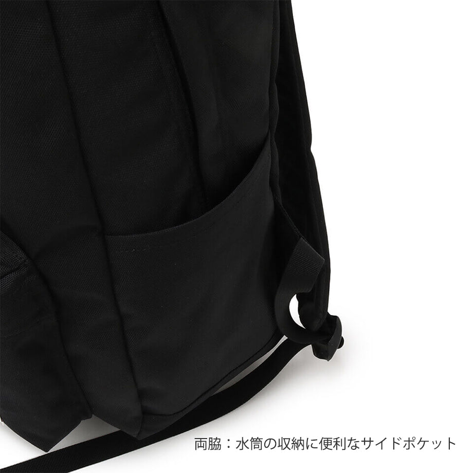 リサイクルハリケーンデイパックRecycle Hurricane Day Packチャムス CHUMS