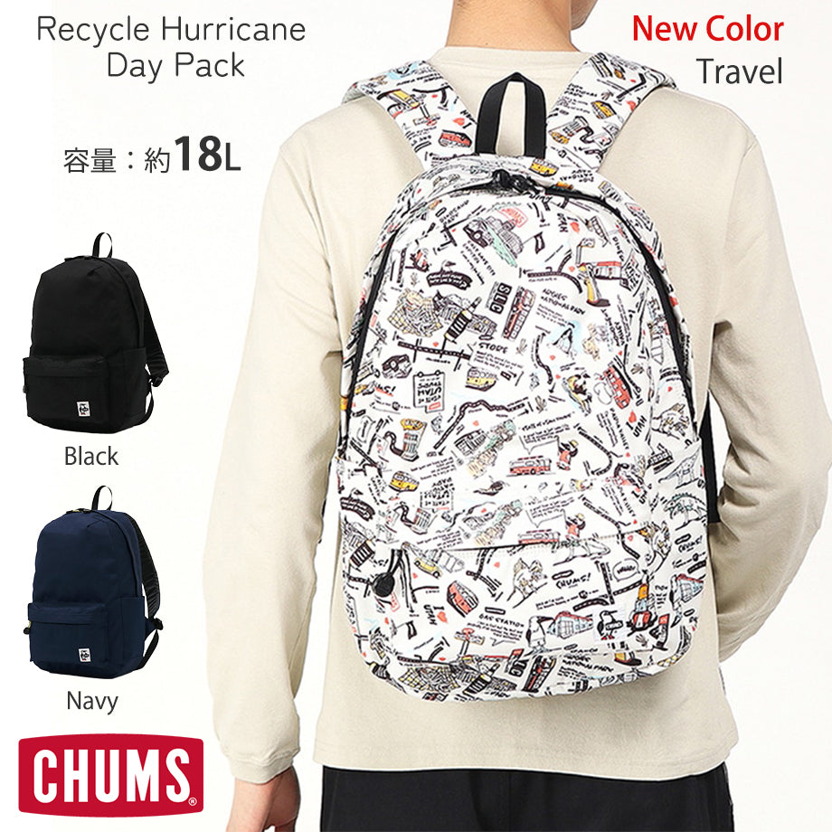 リサイクルハリケーンデイパックRecycle Hurricane Day Packチャムス CHUMS