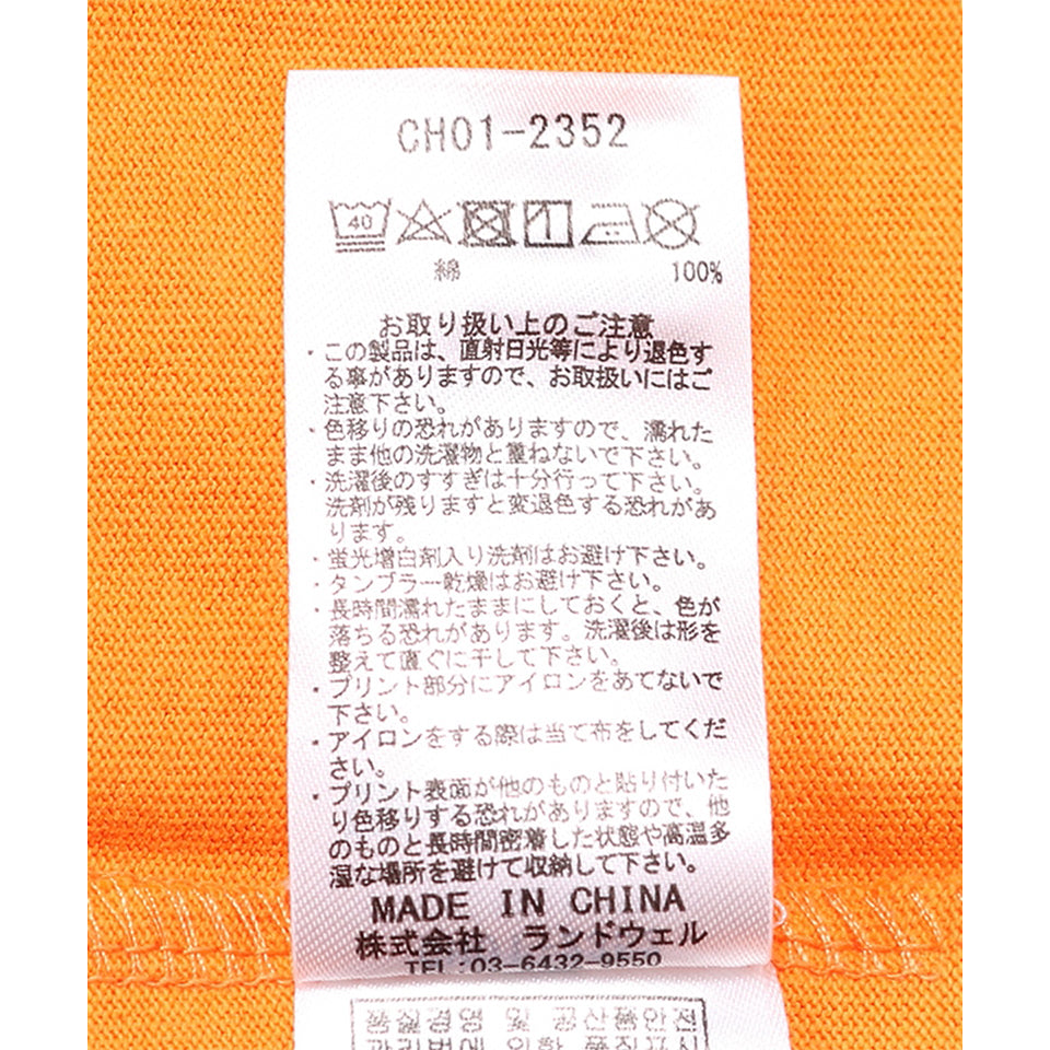 チャムスファクトリーTシャツ CHUMS Factory T-Shirt