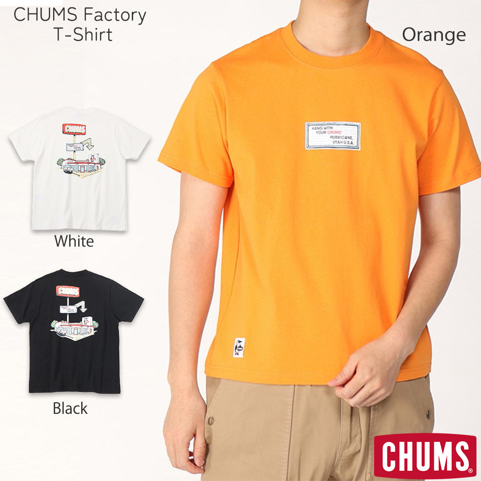 チャムスファクトリーTシャツ CHUMS Factory T-Shirt