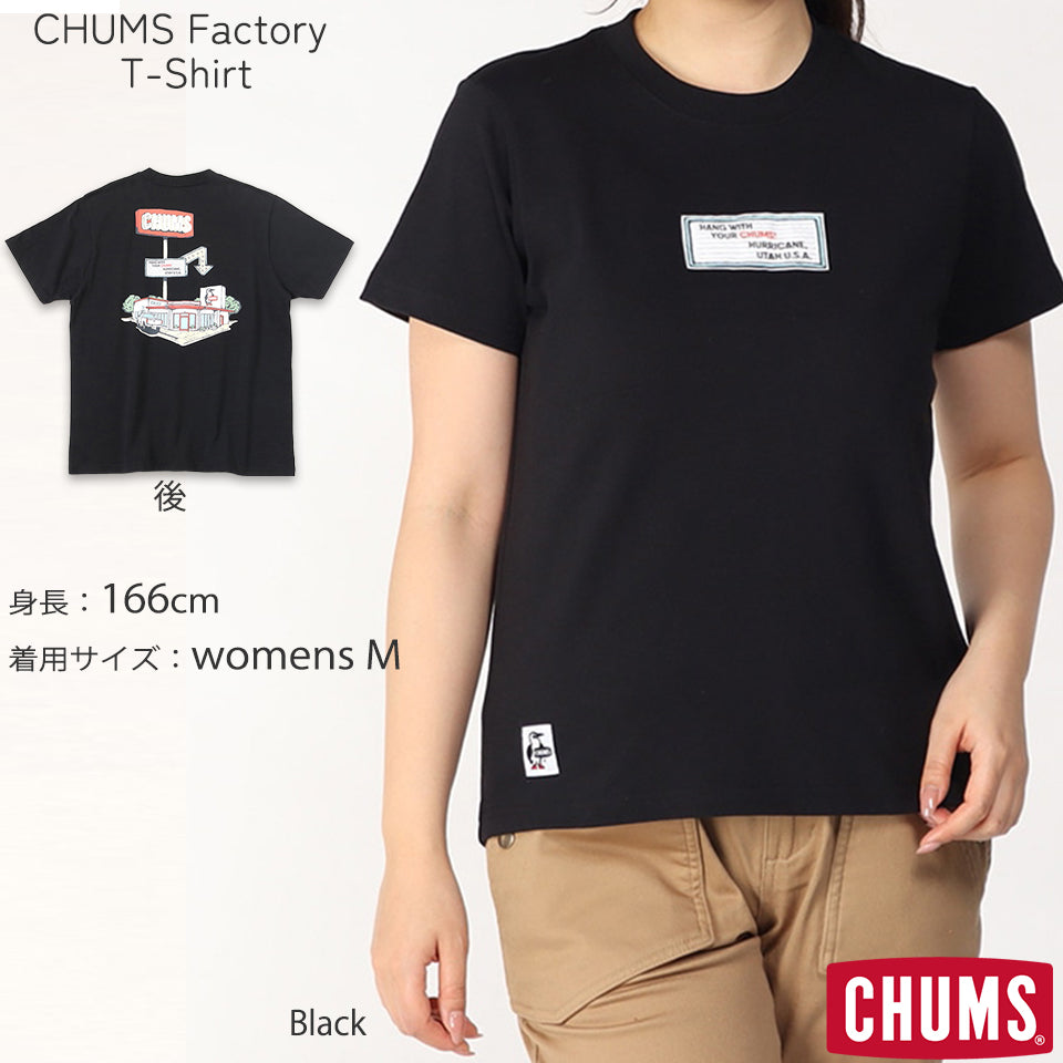 チャムスファクトリーTシャツ CHUMS Factory T-Shirt