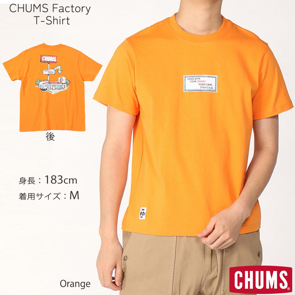 チャムスファクトリーTシャツ CHUMS Factory T-Shirt