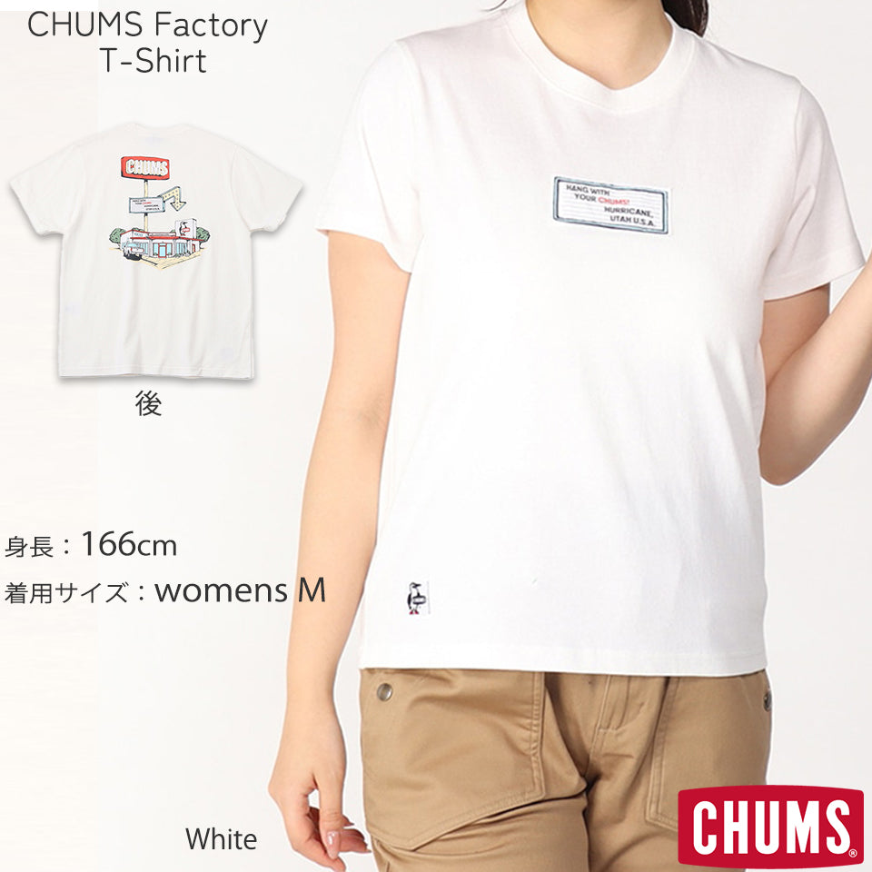 チャムスファクトリーTシャツ CHUMS Factory T-Shirt