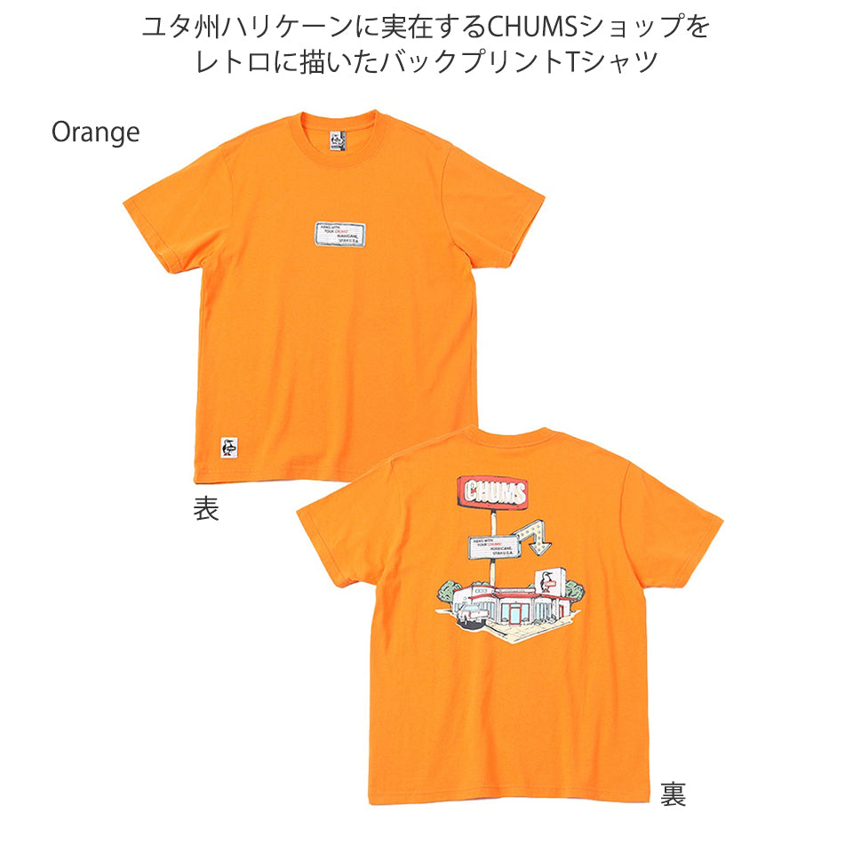 チャムスファクトリーTシャツ CHUMS Factory T-Shirt