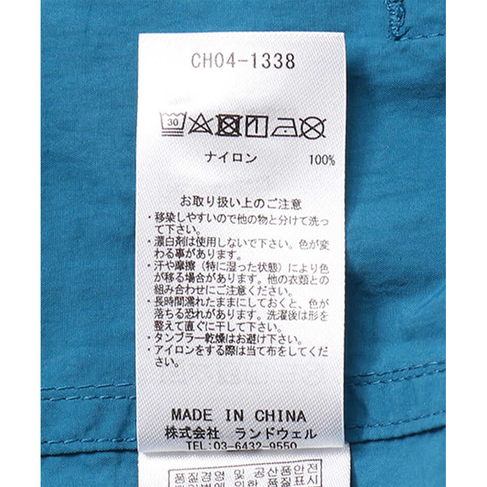キャンプフィールドフーディ Camp Field Hoodie CHUMS チャムス