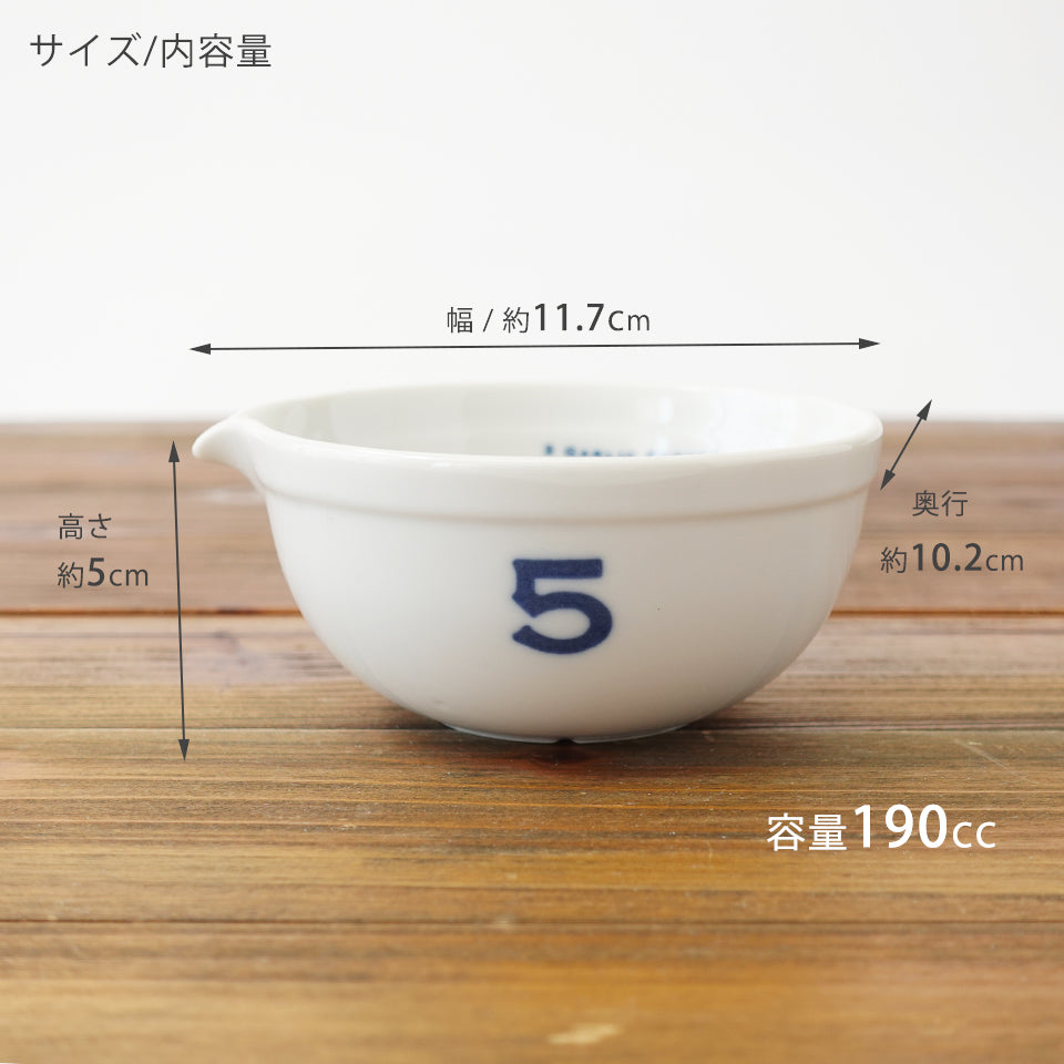 ・サイズ 幅/約11.7cm 奥行/約10.2cm 高さ/5cm ・容量:190cc
