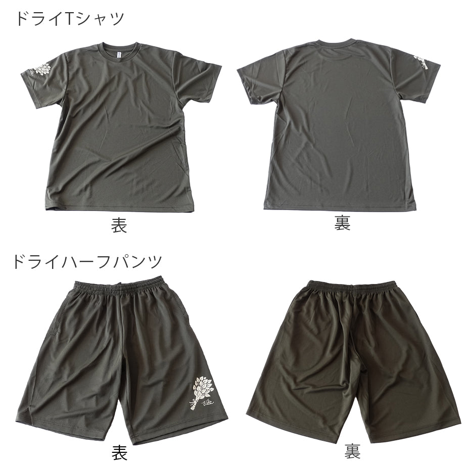 オリジナルサウナウェア(Tシャツ・ハーフパンツ)アーミーグリーン