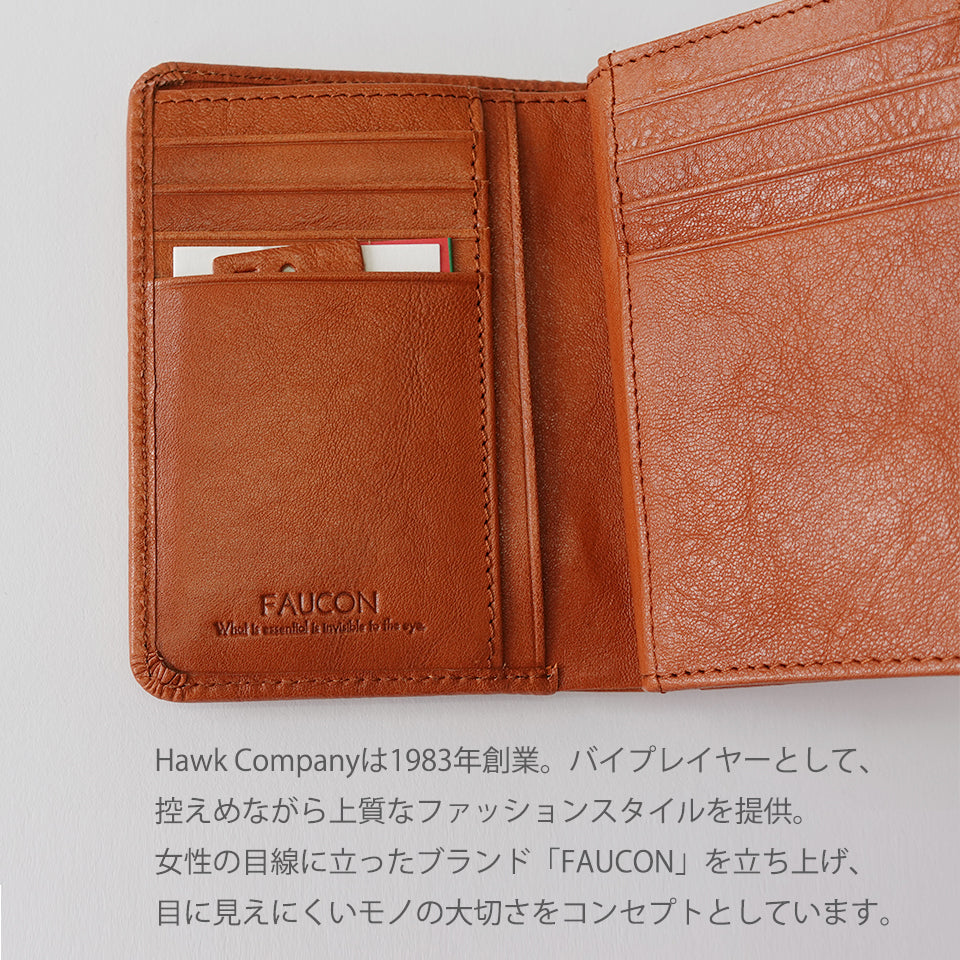 Hawk Companyは1983年創業。バイプレイヤーとして、控えめながら上質なファッションスタイルを提供。女性の目線に立ったブランド「FAUCON」を立ち上げ、目に見えにくいモノの大切さをコンセプトとしています。