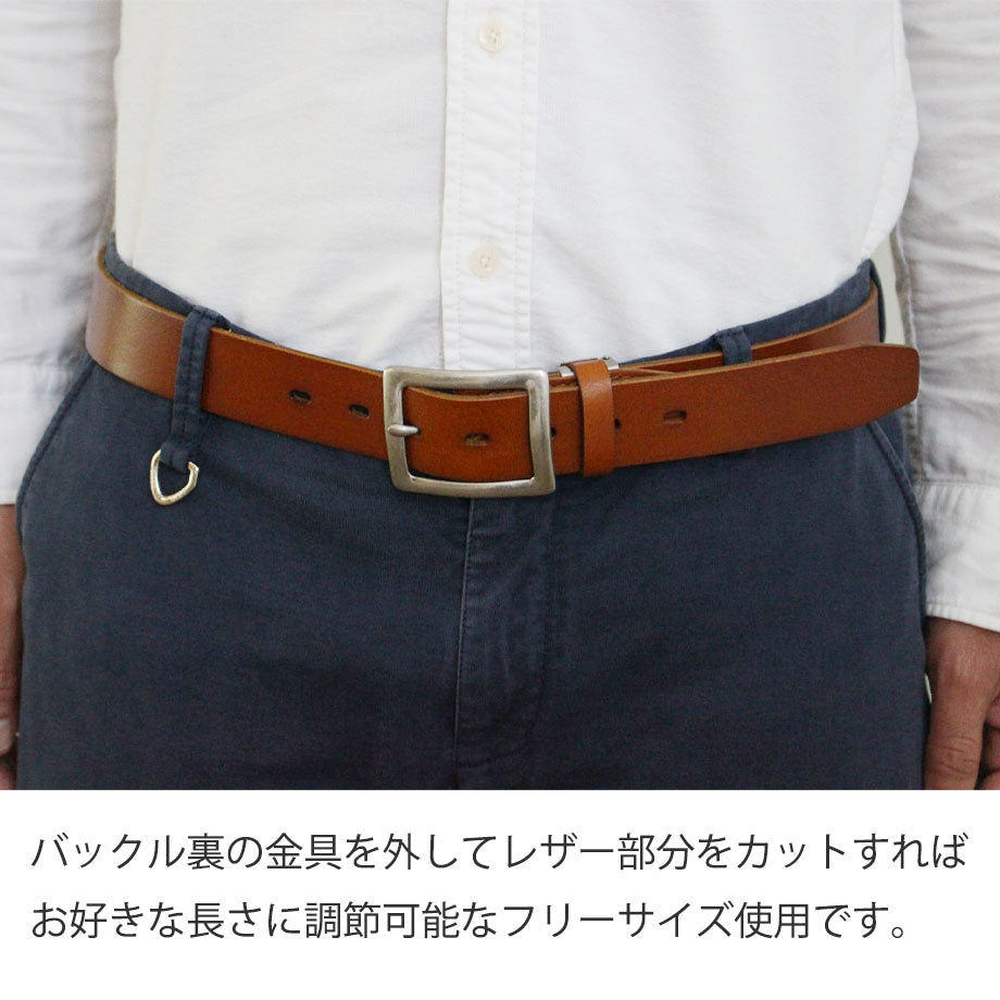 Hawk Company本皮レザーベルト352 着用イメージ