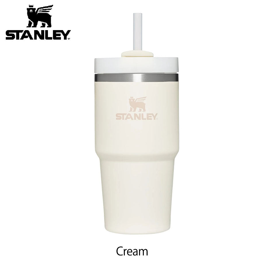 スタンレースリムクエンチャー0.6L Cream(クリーム)