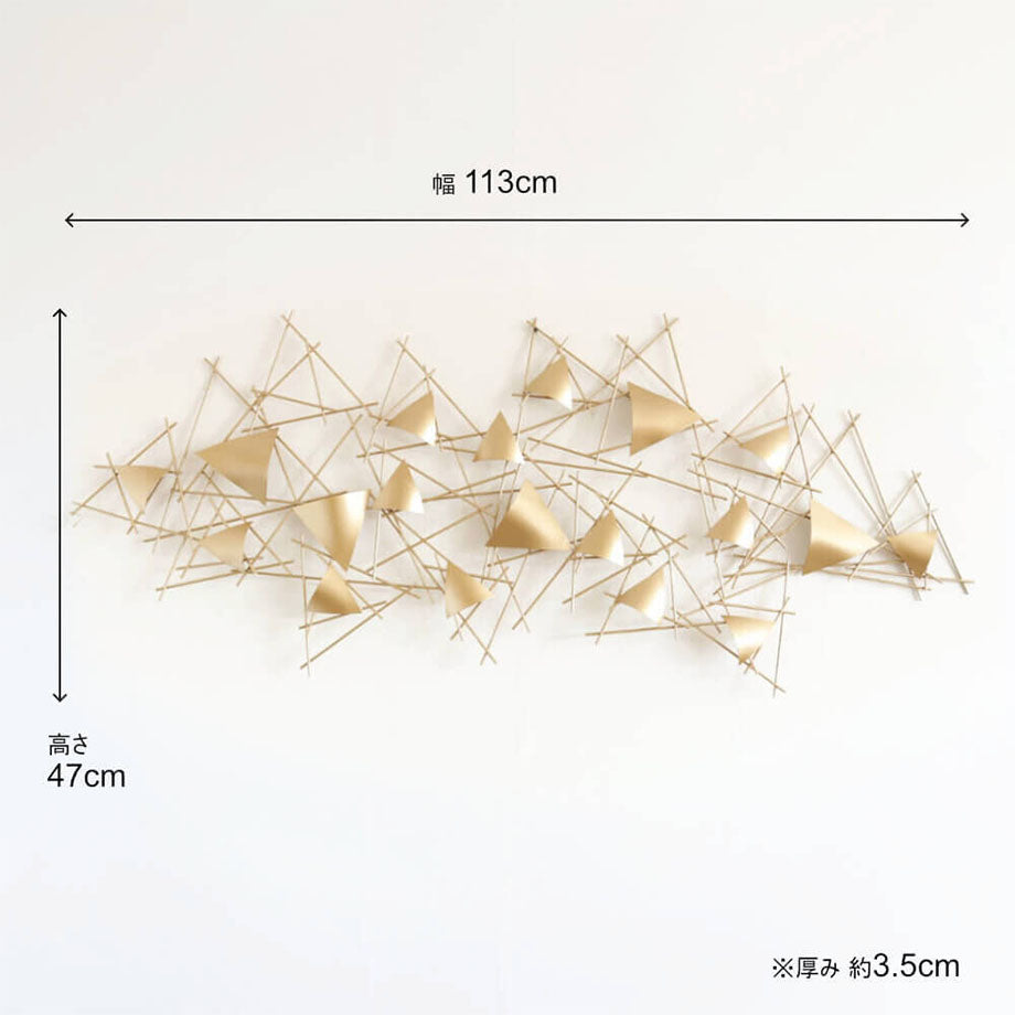 ウォールアートパネル サイズ画像 幅約113cm×高さ約47cm 厚み約3.5cm