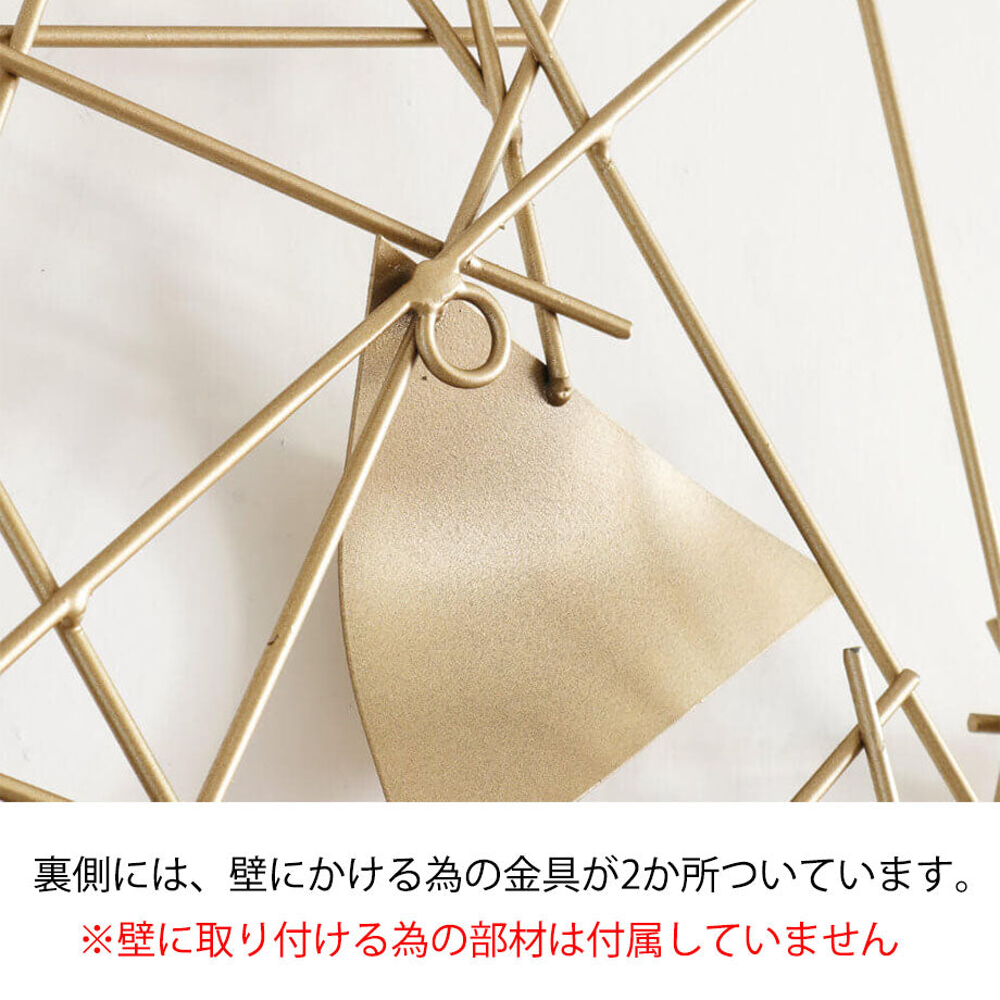 ウォールアートパネル 裏側には、壁にかける為の金属が2箇所ついています。