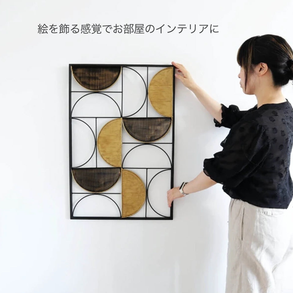 絵を飾る感覚でお部屋のインテリアに