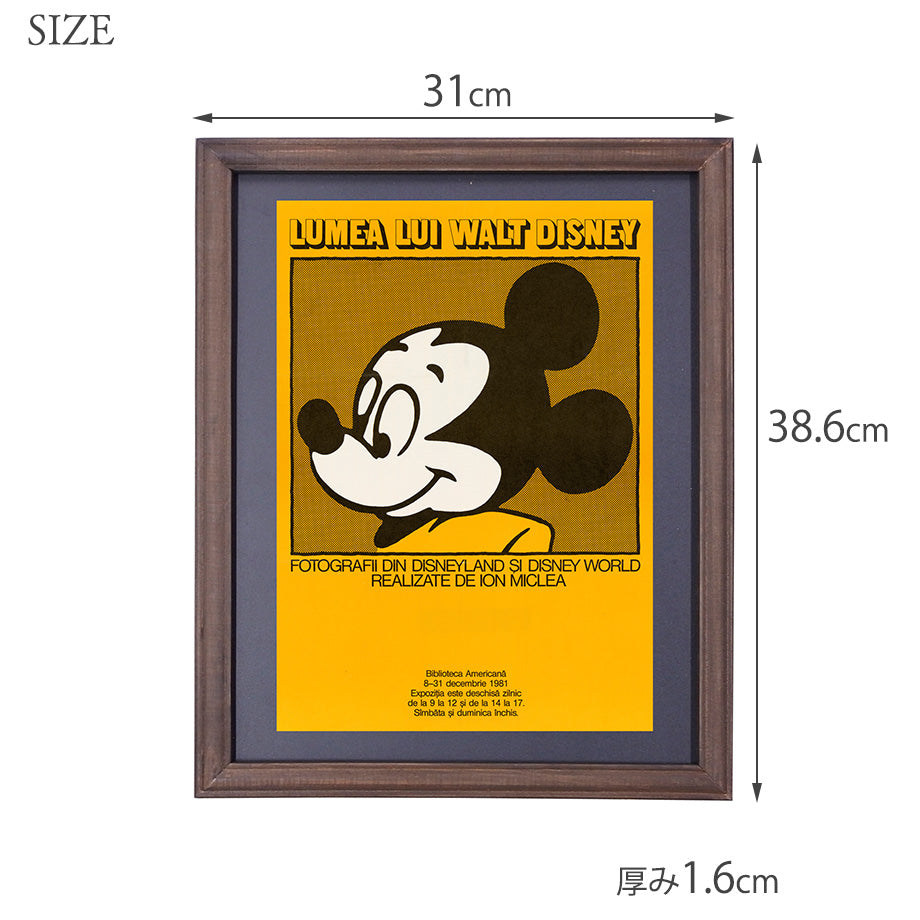 ビンテージ フレームポスター Vintage Flame Poster POPULAR MOUSE