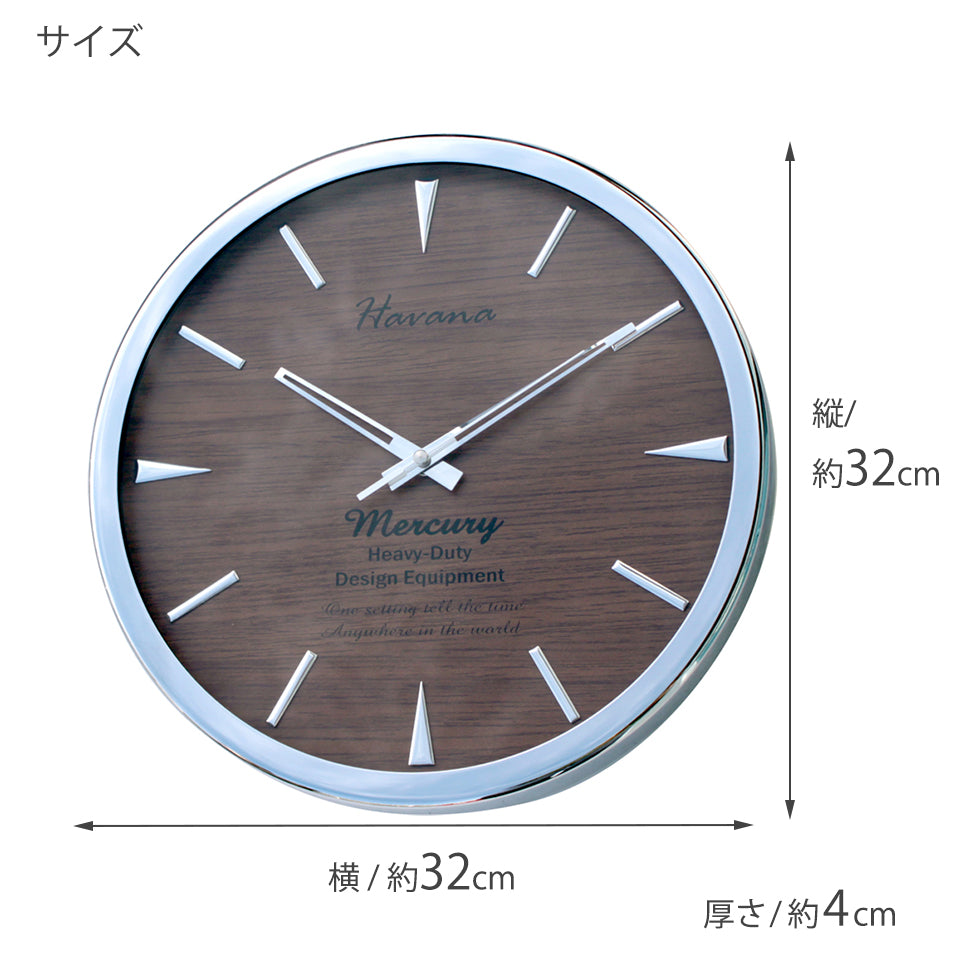 サイズ 縦約32cm×横約32cm 厚さ約4cm