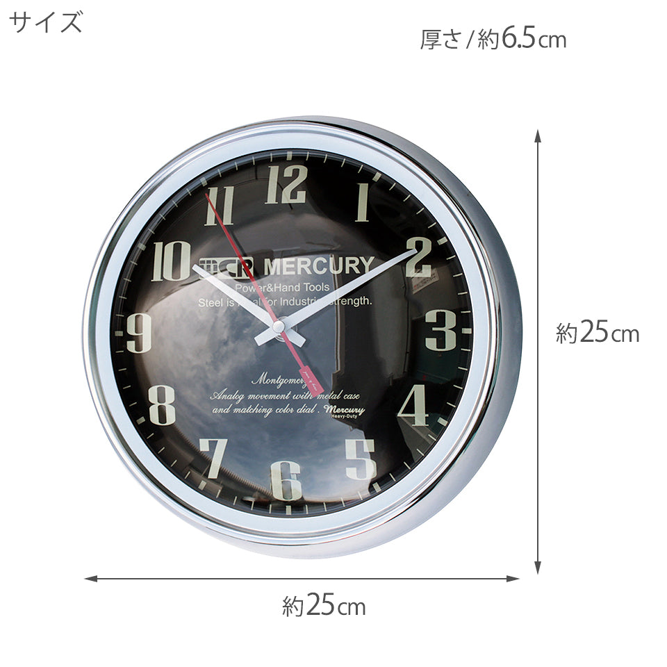 サイズ 横約25cm×縦約25cm×厚さ約6.5cm