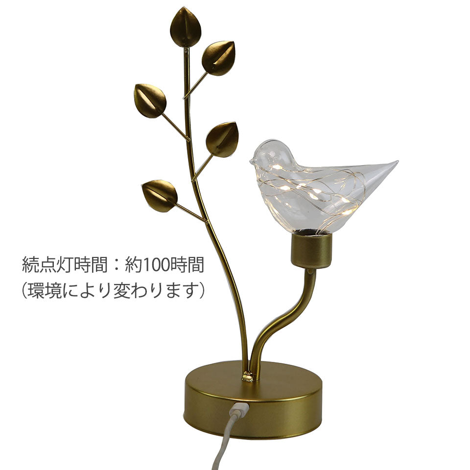 LEDストリングライト バード 鳥モチーフ インテリア オブジェ リビング プレゼント USB(TYPE C) かわいい 癒やしの時間