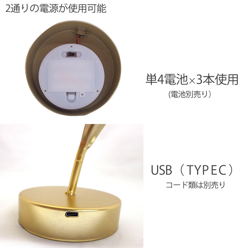 LEDストリングライト バード 鳥モチーフ インテリア オブジェ リビング プレゼント USB(TYPE C) かわいい 癒やしの時間