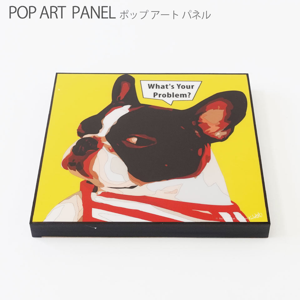 【お洒落なポップアートパネル】フレンチ・ブルドッグ