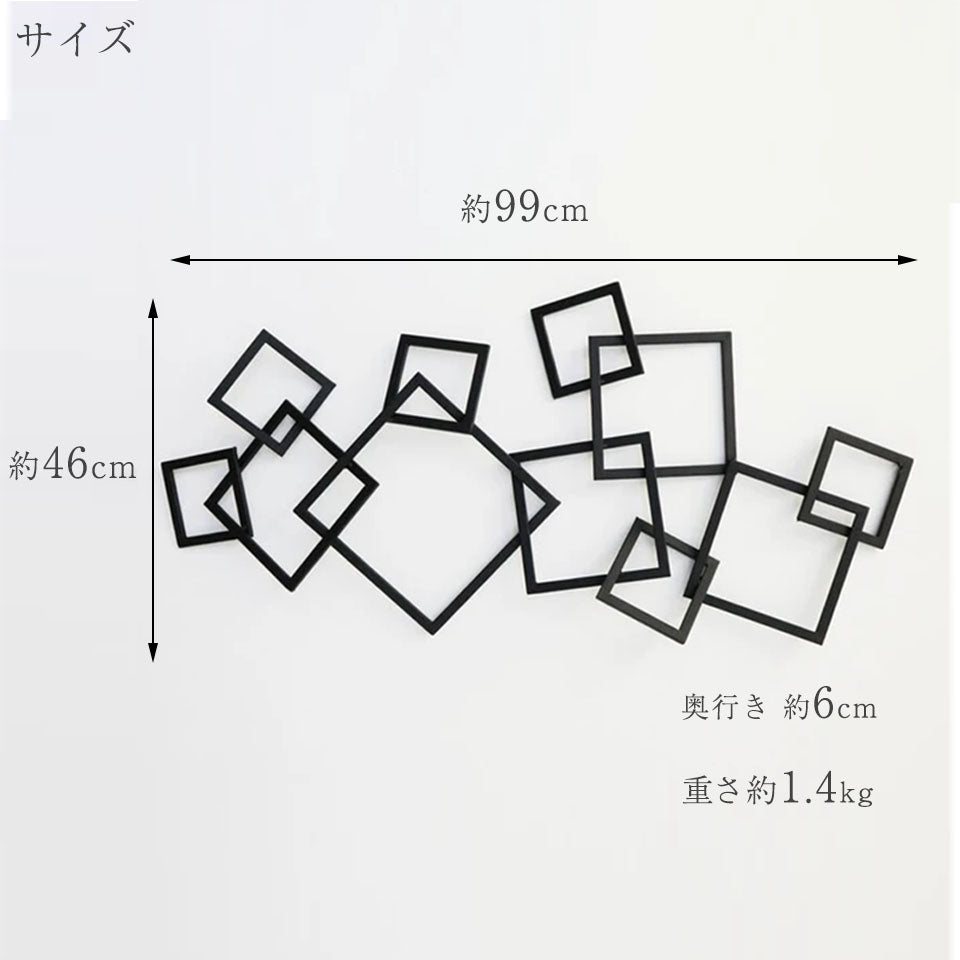 サイズ・重さ 横約99cm×縦約46cm×厚さ6cm 重さ約1.4kg