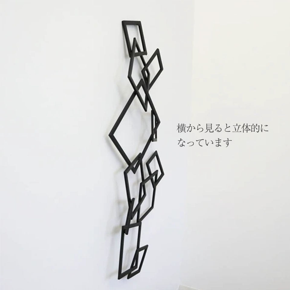 横から見ると立体的になっています